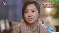 【輕松爆米花】閆妮變身美廚娘《婚姻料理》深陷離婚風波