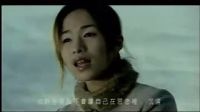 蕭亞軒超經典MTV《最熟悉的陌生人》_高清