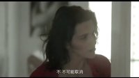 《把心打開》中國預告片 (中文字幕)