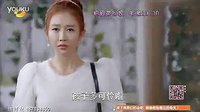 《把愛(ài)帶回家》電視劇27集預(yù)告片_高清在線播放
