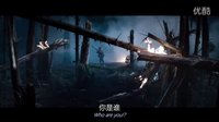 塞繆爾·杰克遜-冰峰游戲 BIG GAME預告片[中英字幕-聞風聽譯]