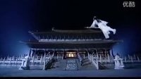 《包青天 08版》主題曲