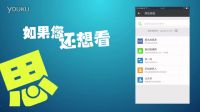 笑場了哇！笑死了，這一聲媽媽叫的