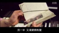 賢內助女王-崔哲浩飾演韓俊赫