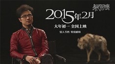 制作特輯之主題曲《滄浪之歌》制作全紀(jì)錄