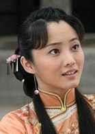 劉芊含