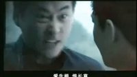 姚貝娜- 電視劇《迷局》 主題曲-《愛與恨》