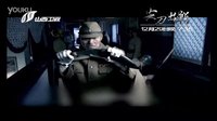 山西衛視《尖刀出鞘》12月29日浴血太行山
