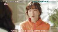 《再一次happy ending》01集花絮之金素妍、郭時旸客串
