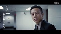 黃曉明 鄧超 佟大為 【老同學】