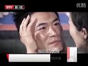 《沖出月亮島》花絮真愛篇