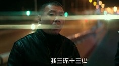 病毒視頻