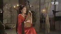 《江山風雨情》插曲：點絳唇·閨情之宮廷版