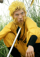 劉循子墨