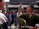 太極張三豐之董天寶為求榮華富貴 自甘墮落