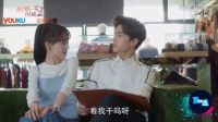 《姐不能忍》鄭爽楊洋高甜瞬間排行 傾城夫婦秀恩愛