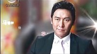 那金花和她的女婿 - 宣傳片