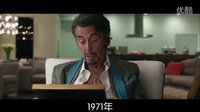 阿爾·帕西諾收到列儂來信《丹尼·科林斯》