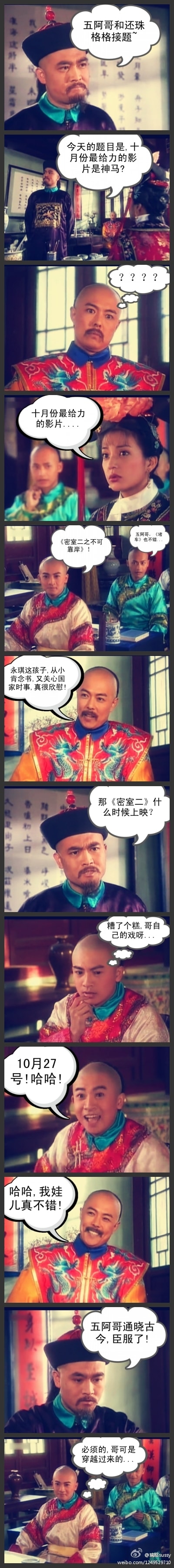 http://www.omega3-ala.com/pics/default/download/a94138899a18828254b228cccb7b5de7.jpg