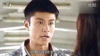 《情越雙白線》Turbo求愛