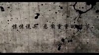 《卜案》傀儡術手札