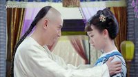 新《鹿鼎記》刪減片段——小寶與雙兒親嘴