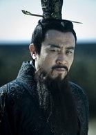 于和偉