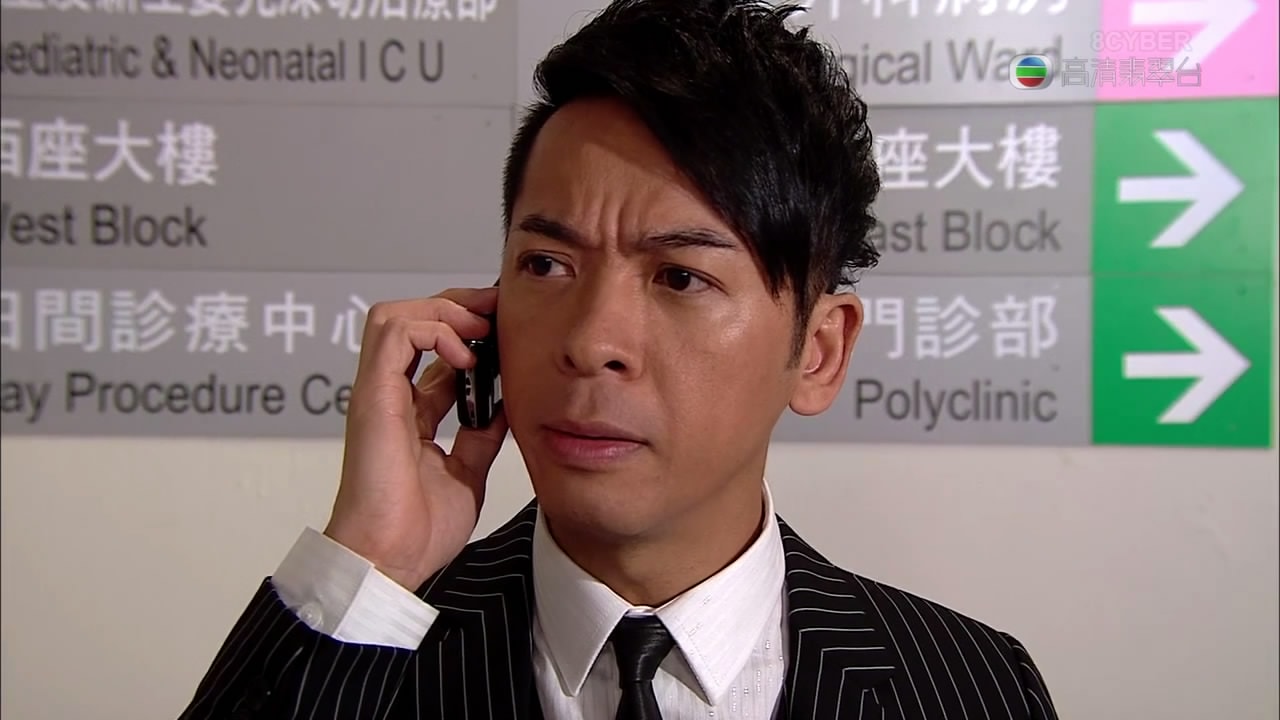 依家有喜劇照