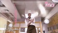 愛的蜜方