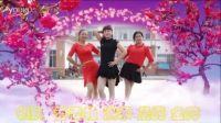 香香姐廣場舞17（走過咖啡屋）雙人舞 隨緣編輯