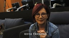 制作特輯之友情特輯