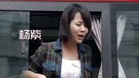 龍視都市《老爸回家》