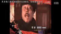 周澎《人在江湖在》 電視劇《辣媽俏爸》片頭主題歌