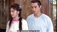 飛龍?jiān)谔炖m(xù)集4集韓瑜