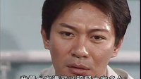 1995年《香港ATV亞視》經(jīng)典愛情電視劇《我和春天有個約會》國語版