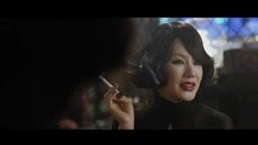 預告片