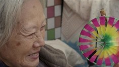 預告片2