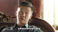 《生命中的好日子》40集預(yù)告片2
