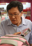 王志華