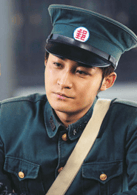 張粟