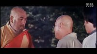 少林木人巷  香港版預告