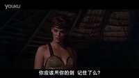 女王神劍