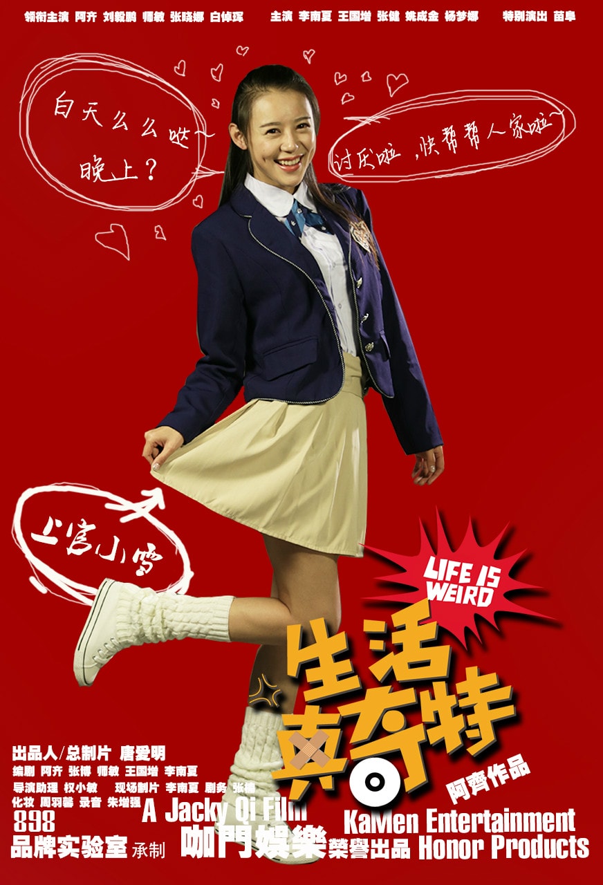 http://www.omega3-ala.com/pics/default/download/a9a2160776c1ad45d1c0684518361e6a.jpg