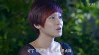 《情謎睡美人》明昊與依姍相依相偎的情景