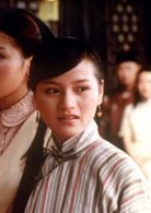 孫逸飛