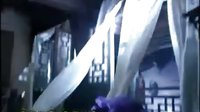 范琳琳-《一生永相守》-電視劇《人鬼情緣》片尾曲