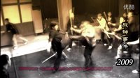 功夫武癡岳松最狠動作片《超級保鏢》武瘋子岳松特輯