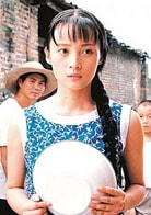 蔣勤勤