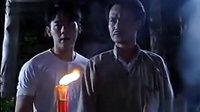 僵尸道長第一部招魂大法片段
