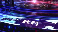 【集錦】XQ 2-1 DL 風(fēng)之化身 宮本武藏